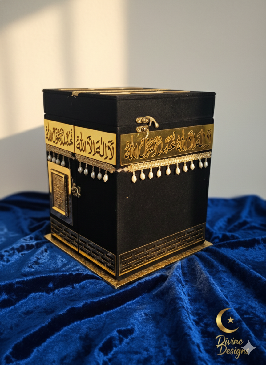 Premium Kaaba Design Rehal for Quran Reading”AL WAHIDI