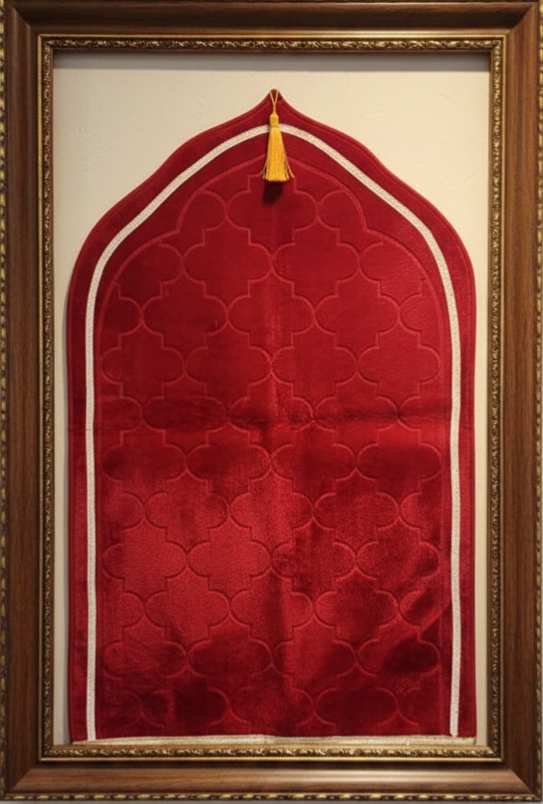 AL WAHIDI Islamic Framed Prayer Mat – Red Velvet Arch Design