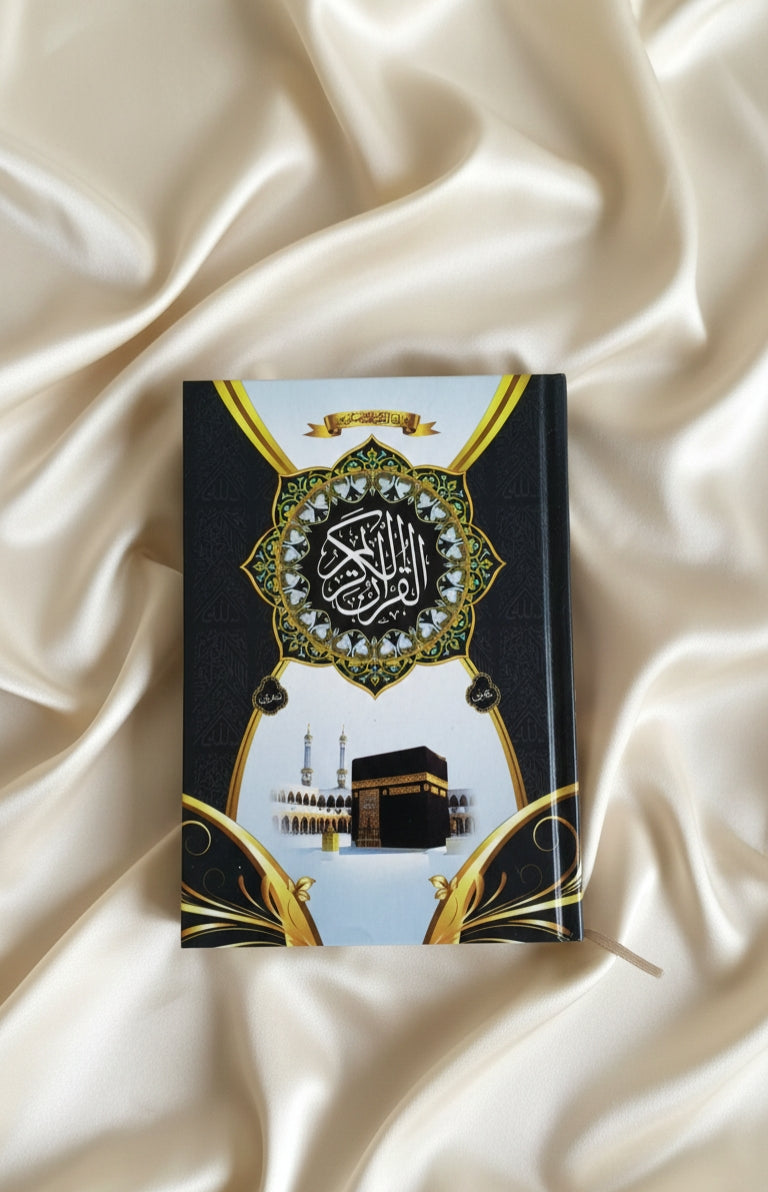 AL WAHIDI Hafzi Quran – Deluxe Hardbound Islamic Holy   QURAAN