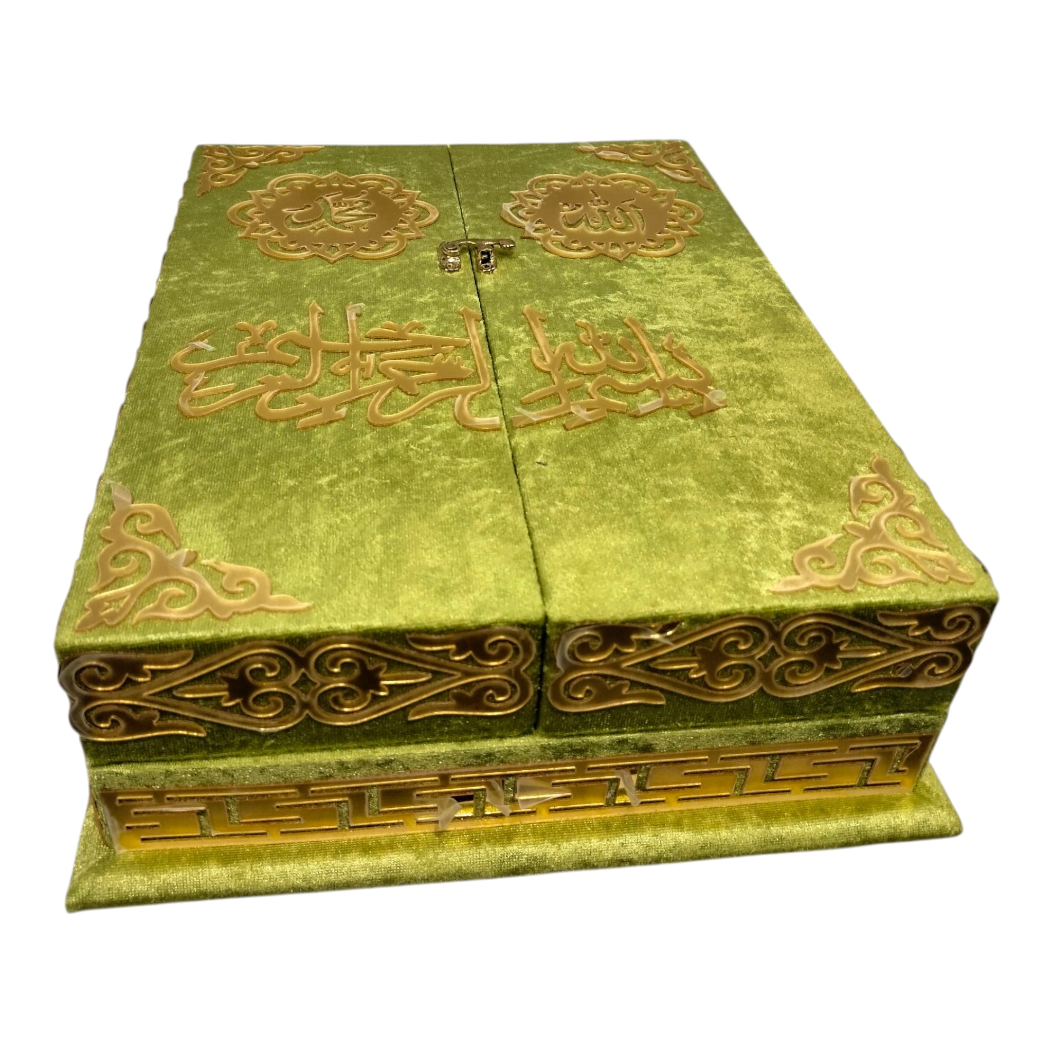 ALWAHIDI Luxurious QURAN BOX WITH HOLY QURAN and Extra RAHEL - COLOR: Green Velvet with Gold Embossing