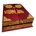 AL WAHIDI Deluxe Velvet Quran Box Set with Quran & Wooden Rehal