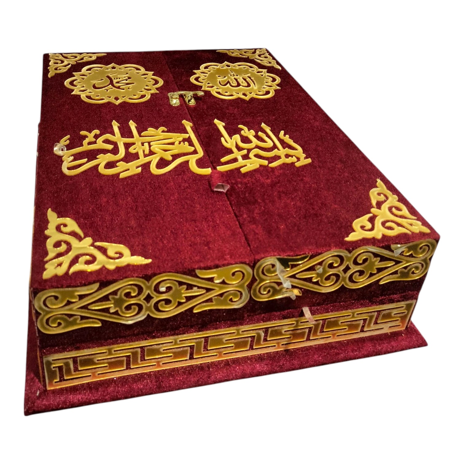 AL WAHIDI Deluxe Velvet Quran Box Set with Quran & Wooden Rehal