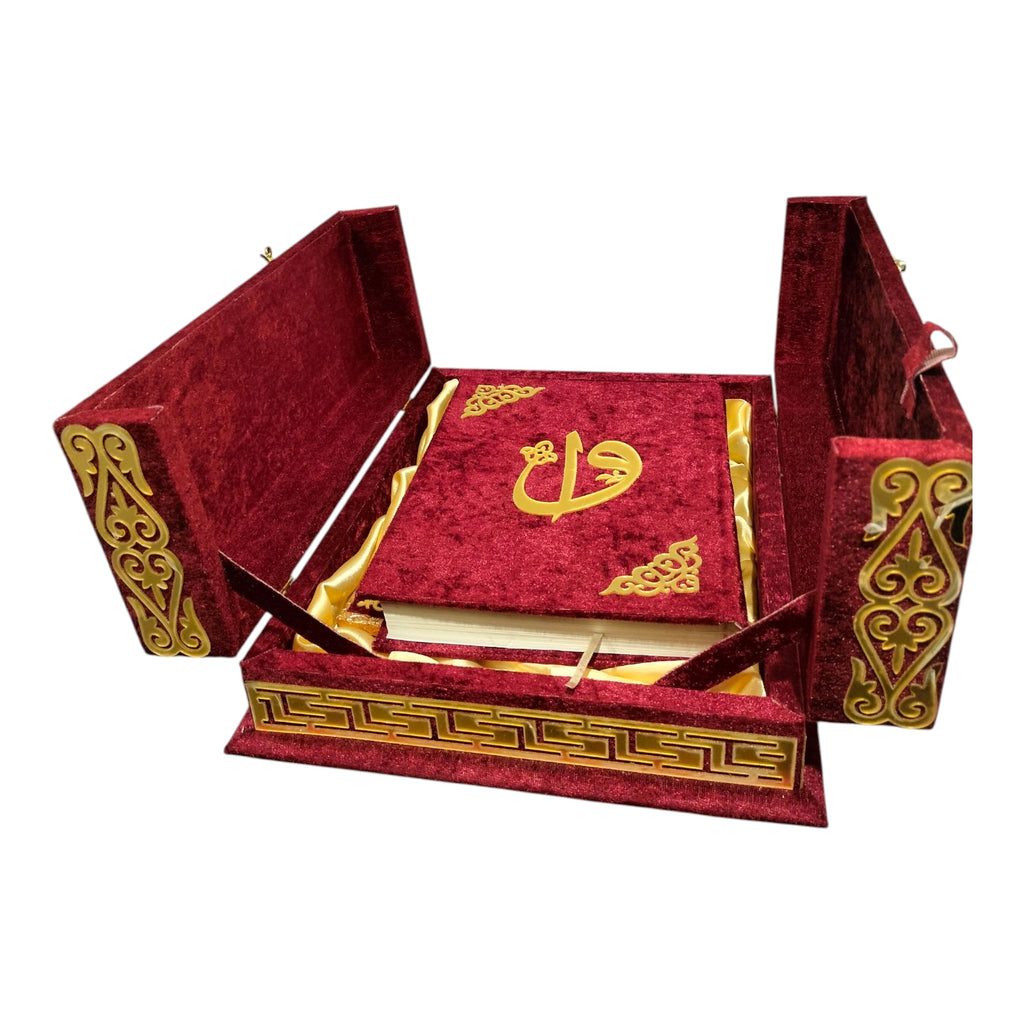 AL WAHIDI Deluxe Velvet Quran Box Set with Quran & Wooden Rehal