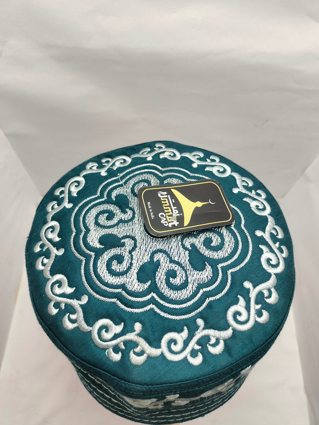 Ummat Cap – Premium Embroidered Islamic Topi | AL WAHIDI STORE