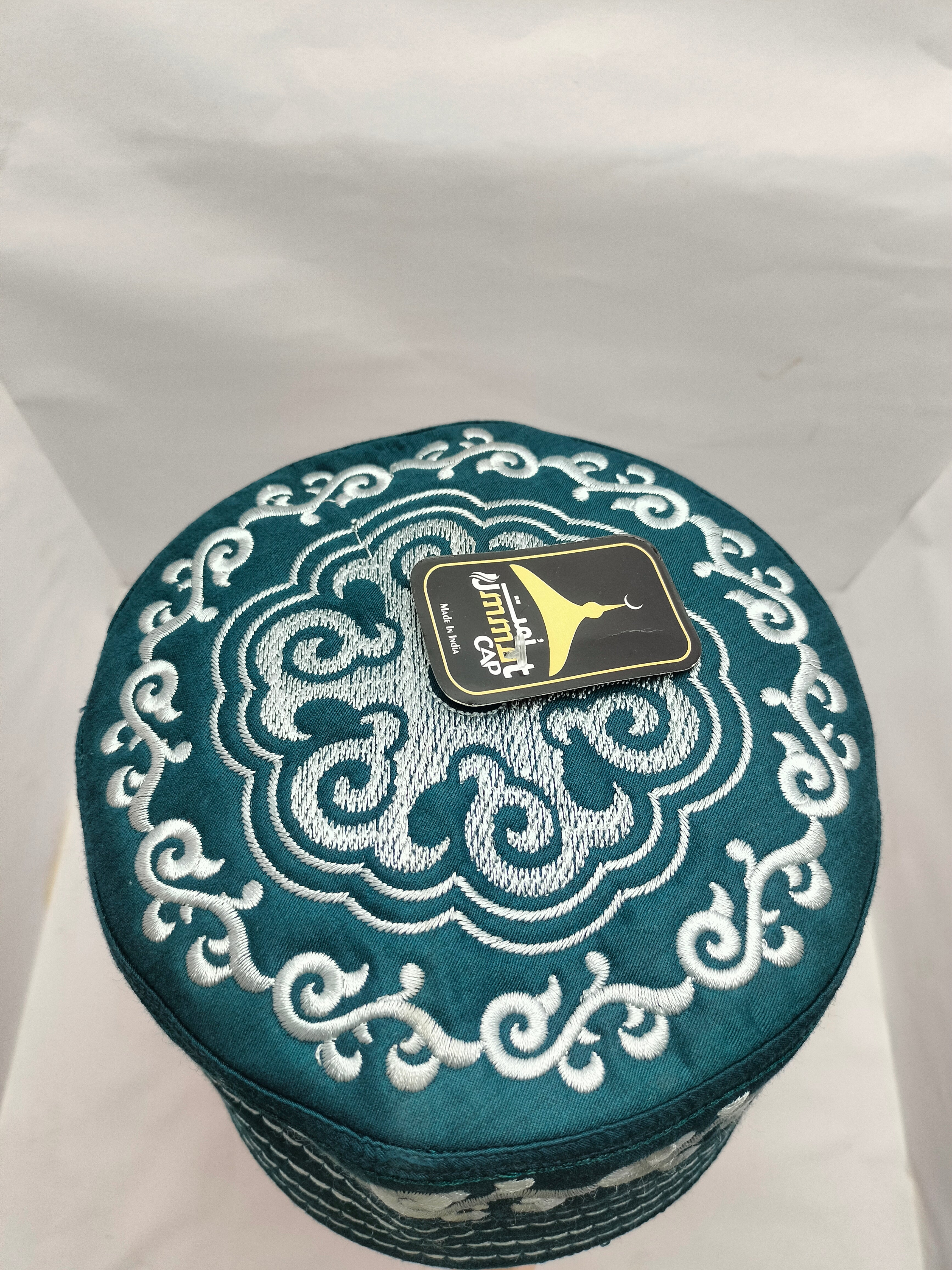Ummat Cap – Premium Embroidered Islamic Topi | AL WAHIDI STORE