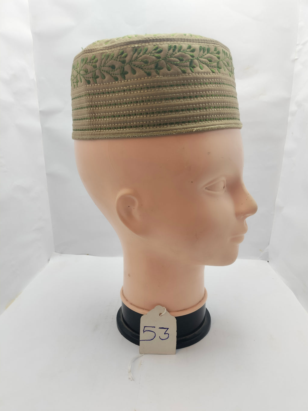 Ummat Cap – Premium Embroidered Muslim Cap | AL WAHIDI