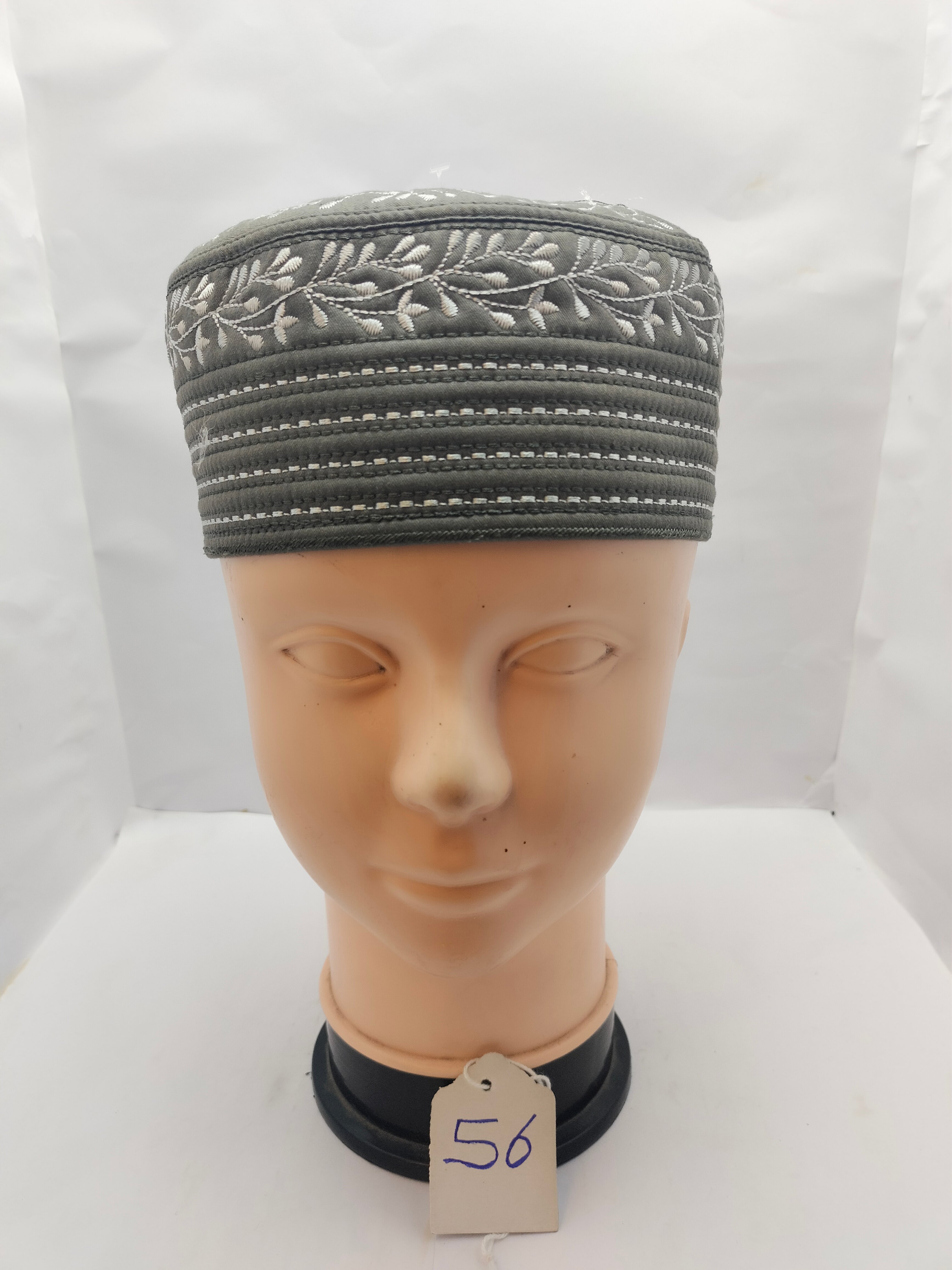 AL WAHIDI Classic Grey Muslim Prayer Cap