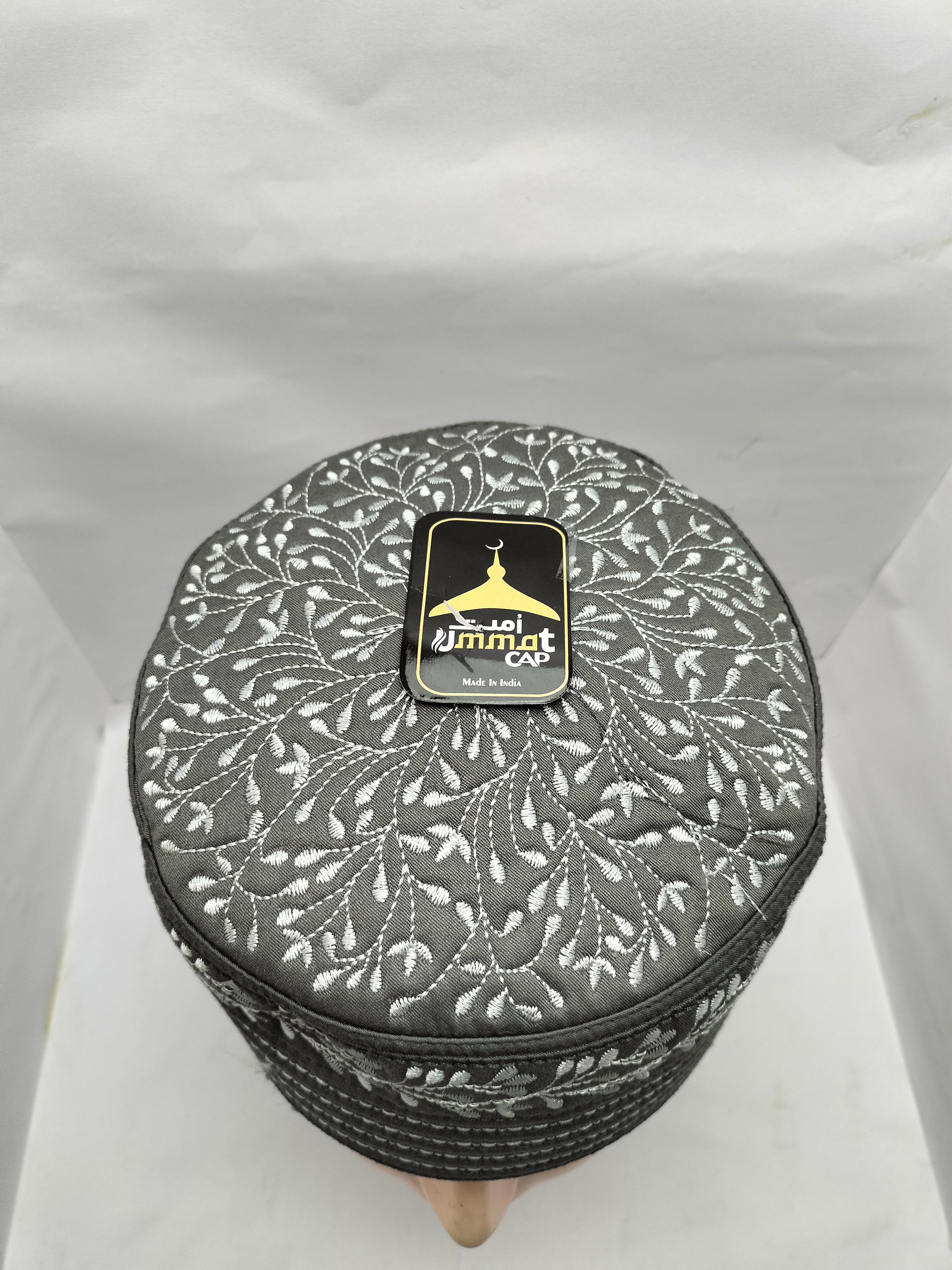 AL WAHIDI Classic Grey Muslim Prayer Cap