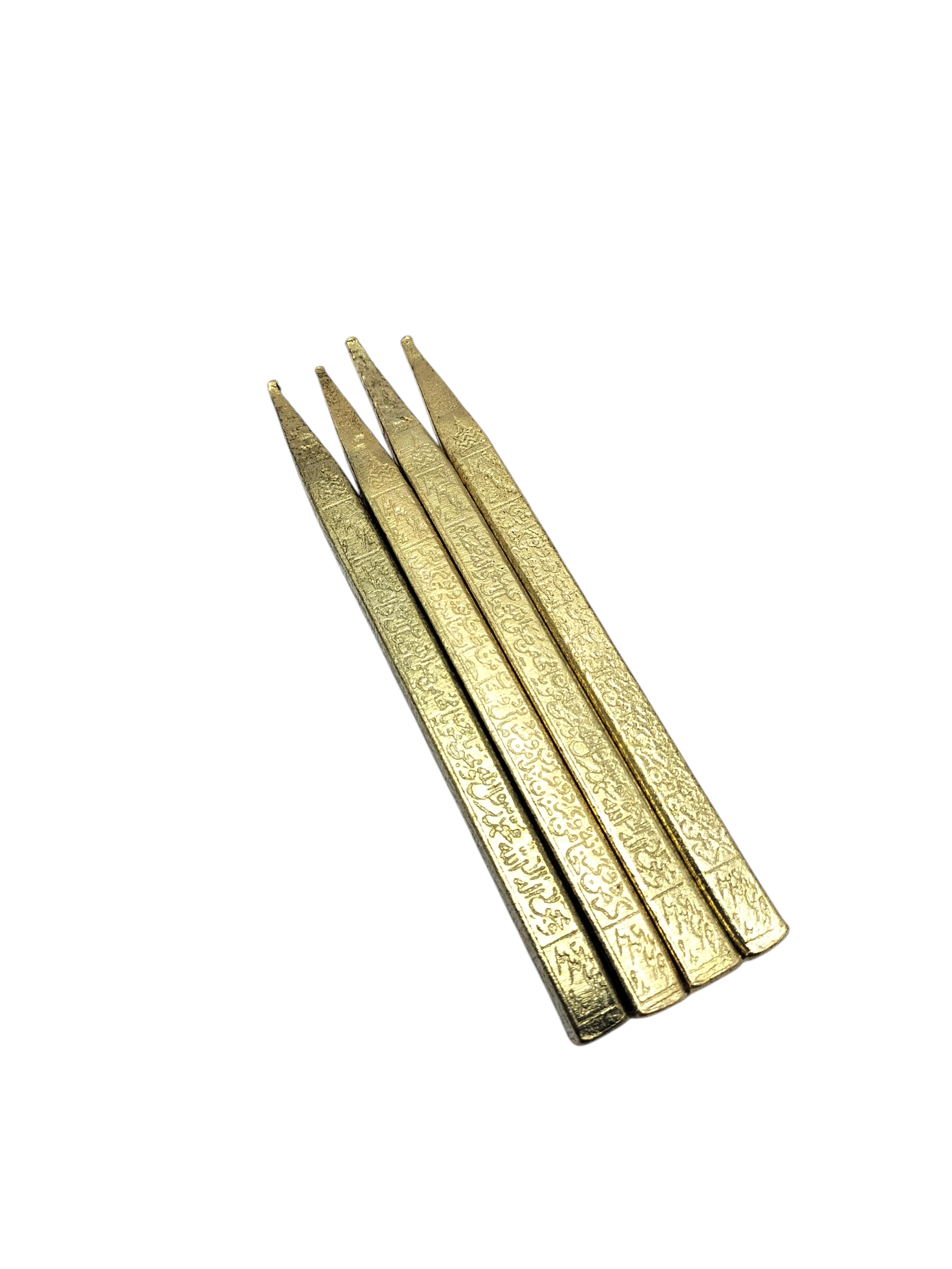 AL WAHIDI ISLAMIC  ARABIC KILY