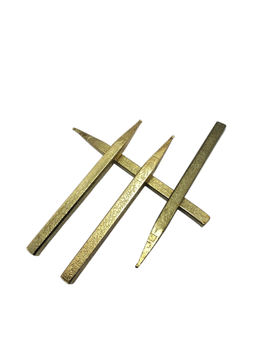 AL WAHIDI ISLAMIC  ARABIC KILY