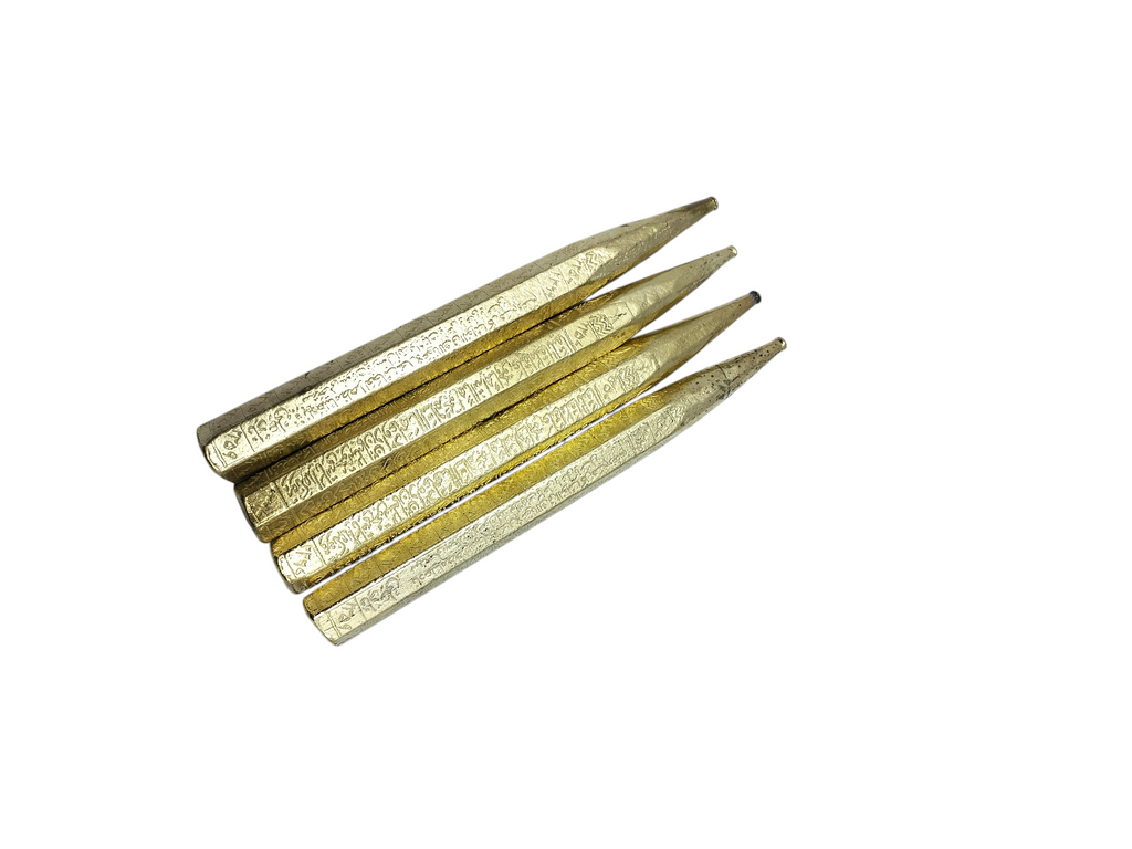 AL WAHIDI ARABIC KILY