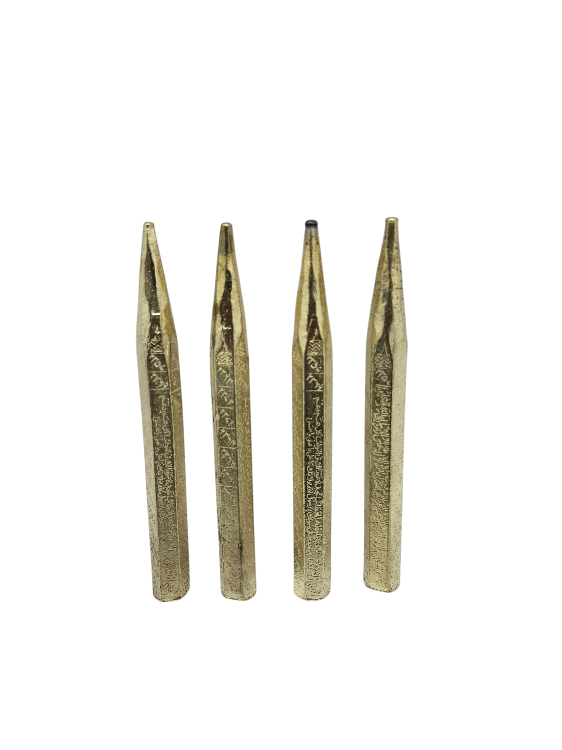 AL WAHIDI ARABIC KILY