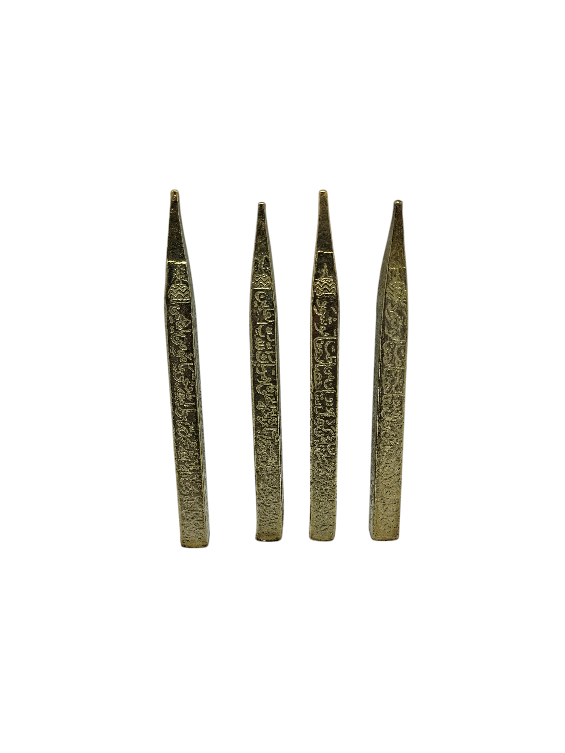 AL WAHIDI ISLAMIC PREMIUM KILE