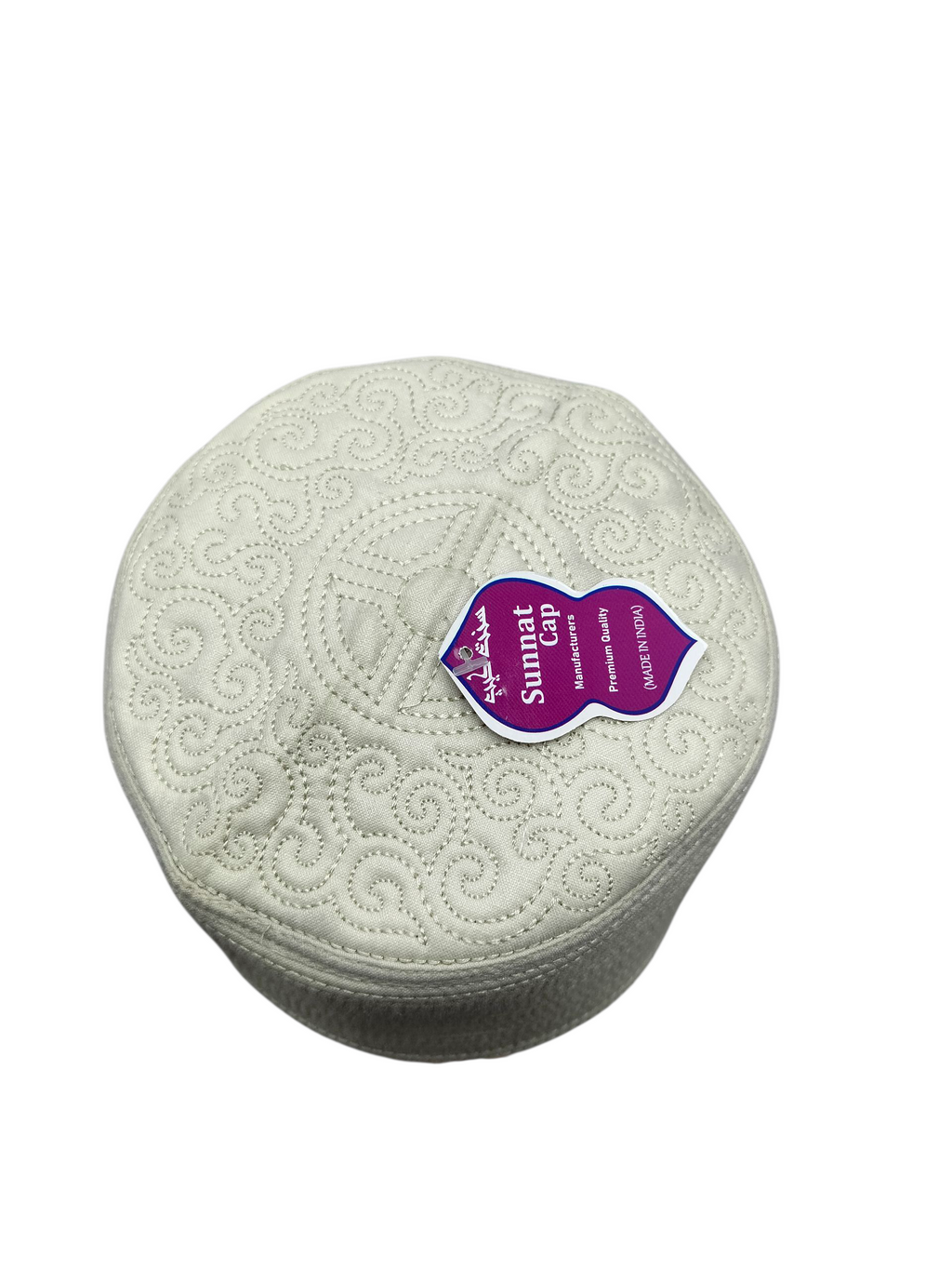 Men’s Islamic Prayer Cap (Topi) – SUNNAT CAP | AL WAHIDI
