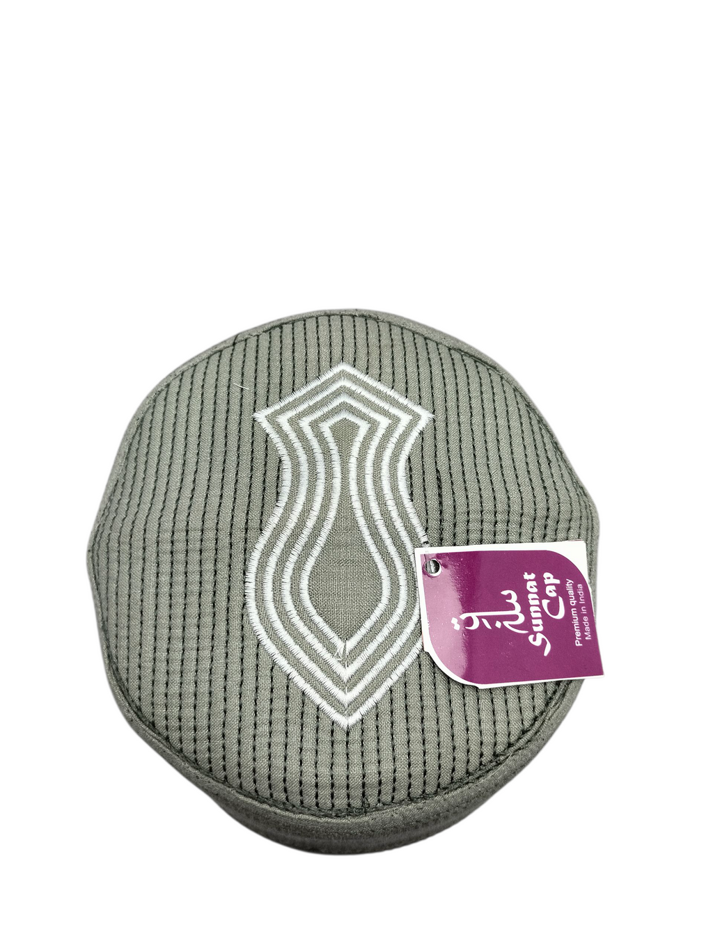 Premium Light Grey Islamic Cap – SUNNAT CAP | AL WAHIDI