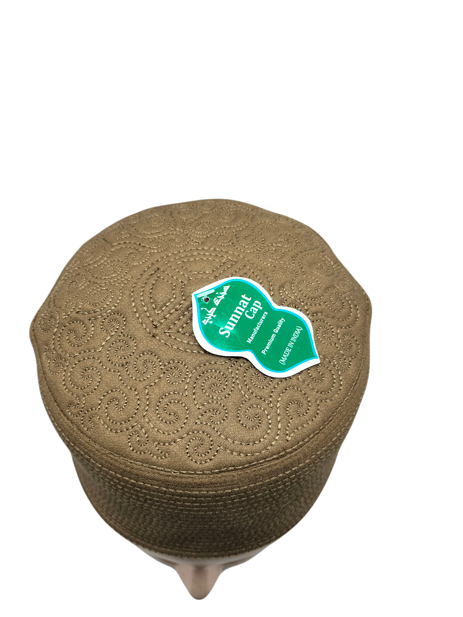 Premium Brown Islamic Cap – SUNNAT CAP | AL WAHIDI