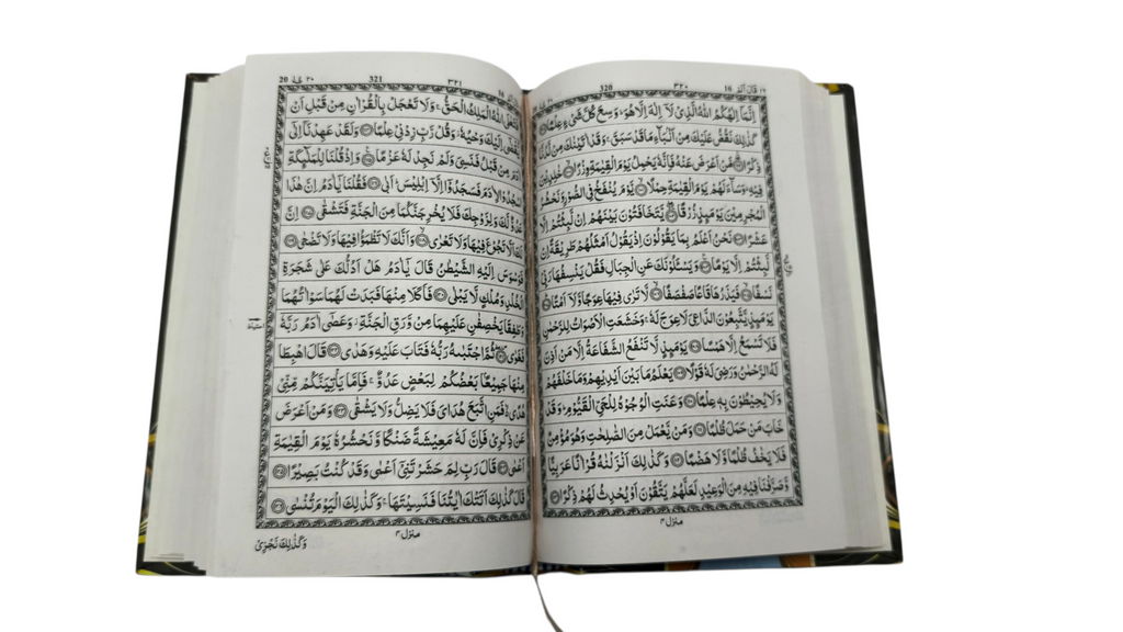 AL WAHIDI Hafzi Quran – Deluxe Hardbound Islamic Holy   QURAAN