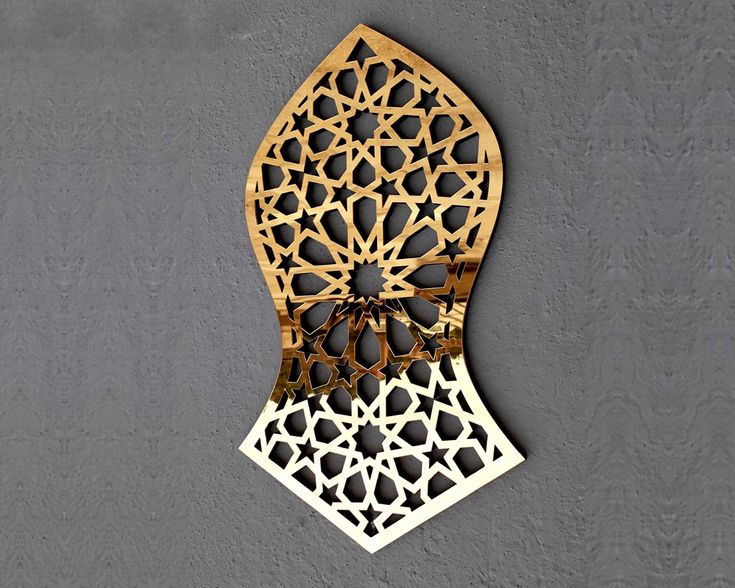 Nalayan Sharif 3 Piece Combo  Islamic Wall Decor |by AL WAHIDI