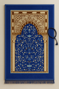 AL WAHIDI Luxury Mihrab Design Prayer Mat