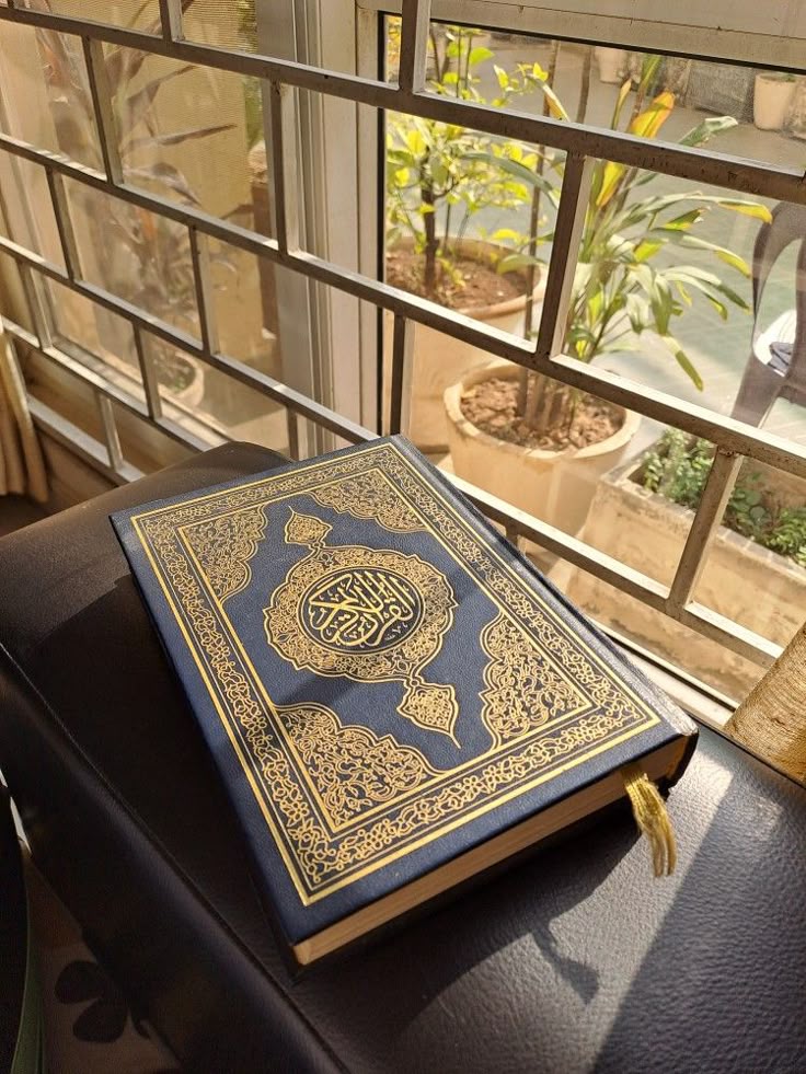 Premium Holy Quran – Deluxe Blue & Gold Edition | AL WAHIDI