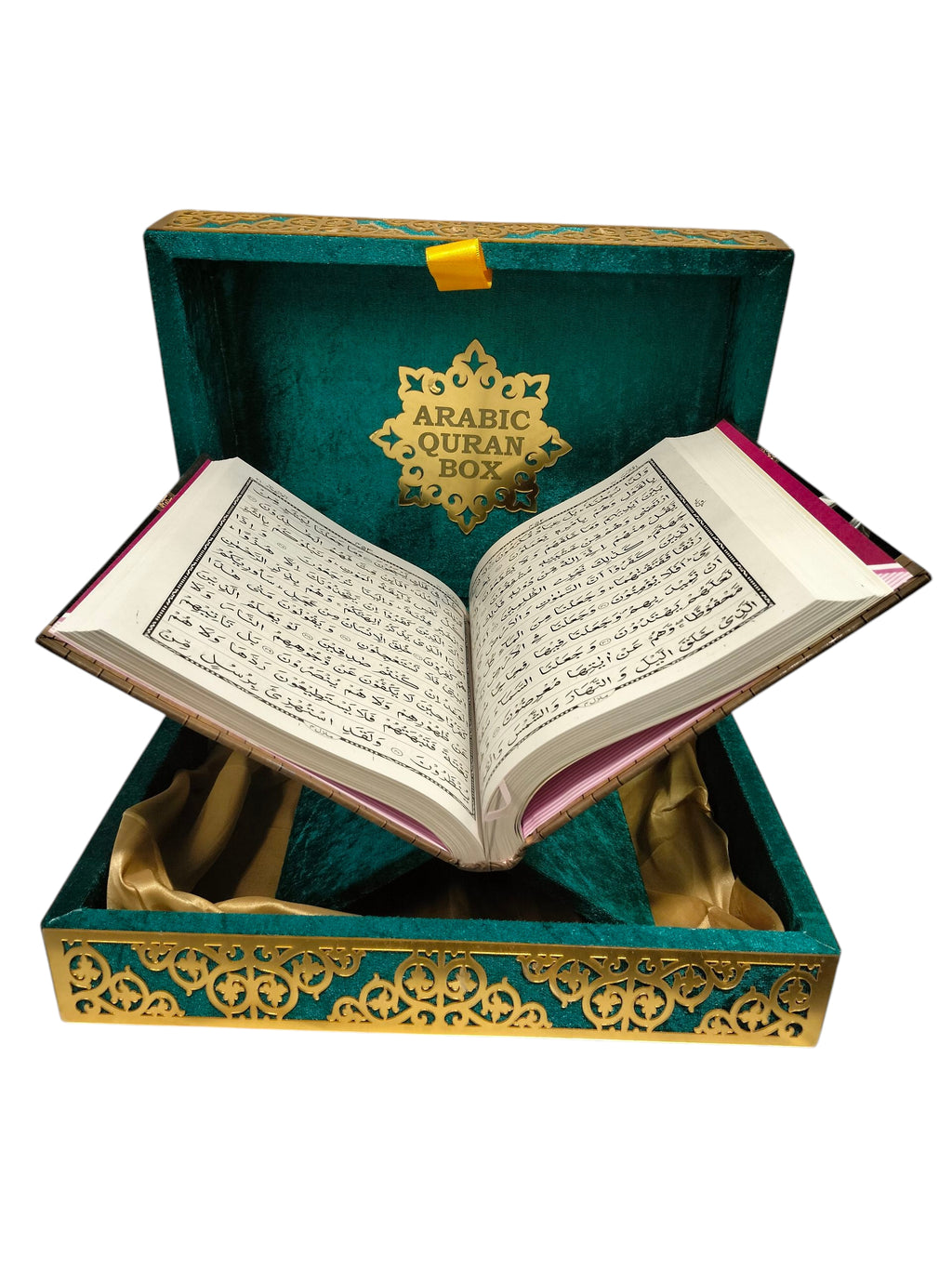 AL WAHIDI Premium Rahel Quran Gift Set – Velvet Decorative Box